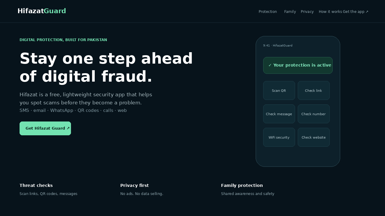 Hifazat Guard website preview
